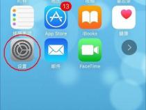 iwatch怎么关闭锁屏密码
