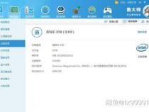 3d建模对电脑的配置有哪些要求