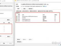 电脑基本操作包括哪些