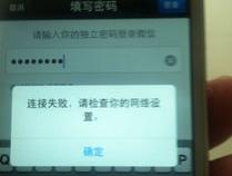 怎样用2个手机号在一个手机上登2个徵信