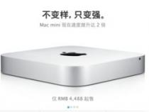 macmini最初怎么连接鼠标键盘