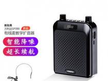 音箱万利达怎么样