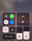 为什么苹果手机搜索不到小米蓝牙耳机