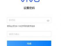 我有vivo 手机有id 忘记密码怎么办