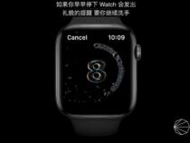 apple watch洗手检测怎么开启 applewatch洗手提醒的设置方法