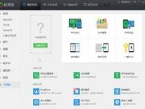 小米3玩游戏时有时不能同时按两个按键