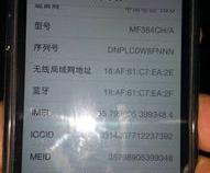 什么牌子安卓手机用久了不卡