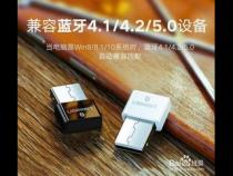 小米ai音箱怎么连接电脑