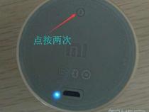 小米智能音箱怎么连蓝牙