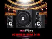 电脑音箱买什么样的好主要用于听歌唱歌看电影。