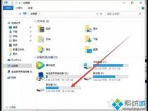笔记本电脑新机开机怎么设置新买的电脑怎么设置