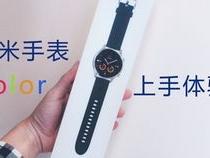 小米耳机低延迟模式是干什么的