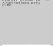 dra- al00是什么手机