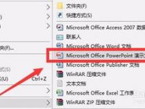 手机上怎么把多张图片合成一个pdf