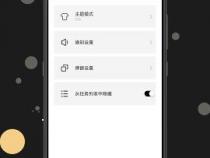 安卓控制airpods的软件