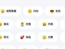 微信的lovekey键盘在哪,怎么用