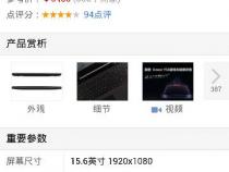 ai画图软件对电脑配置要求
