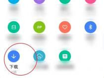 安卓升级包在哪个文件夹下