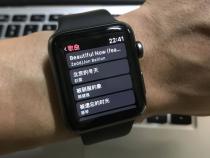 苹果手表怎么下载音乐