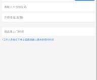 修电脑上门服务app有哪些