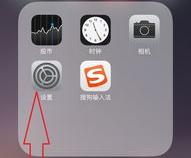 小米5sp搜不到车载蓝牙怎么回事