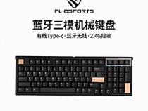 618选购推荐,求推荐一款可以DIY的笔记本!