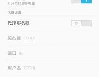 安卓手机wifi会自动关闭怎么办