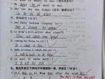 二手平板电脑哪里买便宜还要有质量保证的