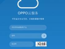 什么样的手机有云服务