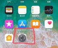 苹果手机个别键盘失灵怎么办