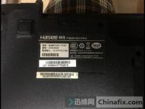 神舟笔记本电脑开不了机维修要多久