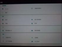 okay派平板电脑okay平板开发者选项在哪