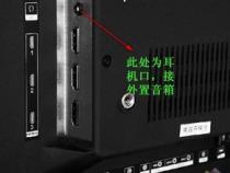 电脑音响上的 音频输出 和 音频输入 都是什么意思