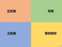 电脑桌面壁纸软件排行电脑壁纸软件哪个好用