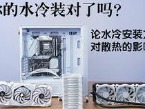 炫龙T1炎魔笔记本电脑的优点有哪些