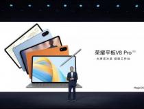 为什么建议不买荣耀平板