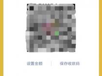 一个收款二维码能连接两个手机吗