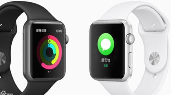 苹果手表Apple Watch怎么还原恢复出厂设置