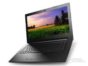联想(Lenovo) IdeaPad S410p 笔记本电脑