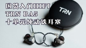 如何将iwatch的表盘设置为卡西欧样式