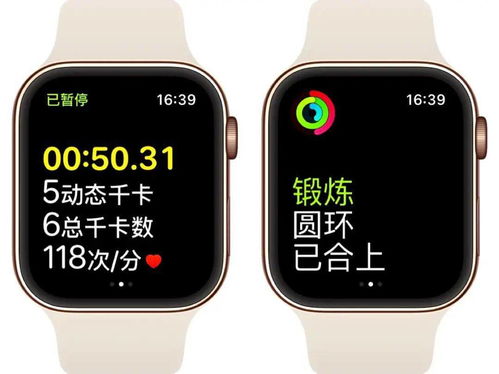 applewatch一代怎么开机
