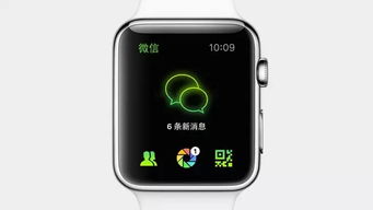 applewatch6常亮如何设置_applewatch6如何设置常亮