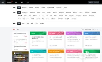 如何自学电脑