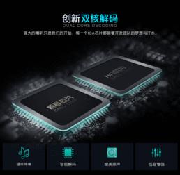 电脑上用的音响软件电脑用什么音乐播放器音质最好