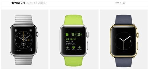 applewatch7表壳材质怎么选