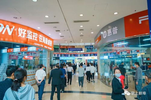西安有几个电脑城哪个电脑城最正规