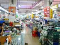 广东东莞电子市场有几个