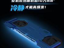 荣耀游戏本配置怎么样散热给力么