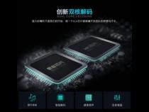 电脑上用的音响软件电脑用什么音乐播放器音质最好