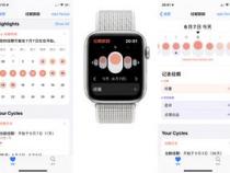 watch噪音app无法检测